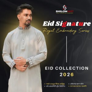 Royal embroidery series