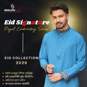 Royal embroidery series